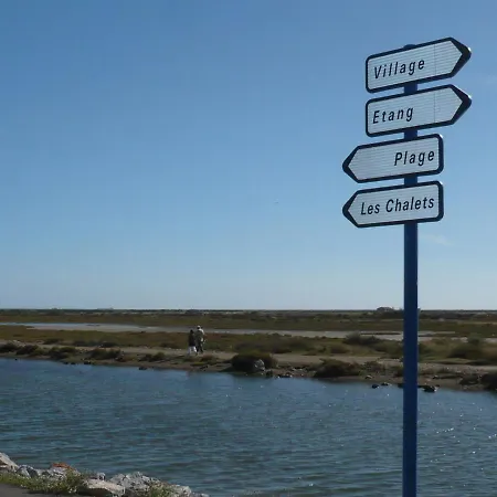 Holiday home Les Amandines-1 By Interhome *